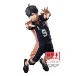 Haikyu!! Tobio Kageyama figura 18cm