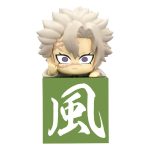 Hashira Shinazugawa Sanemi Another Ver. 10 cm mini figura