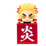 Rengoku Kyojuro A 10 cm mini figura