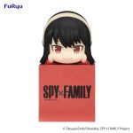 Spy x Family Hikkake Figure Yor 10 cm mini figura