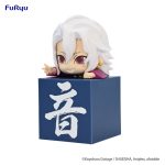 Uzui Tengen B Yukata 10 cm mini figura