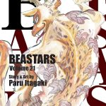 BEASTARS, Vol. 21