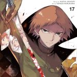Bungo Stray Dogs, Vol. 17