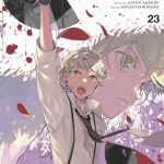Bungo Stray Dogs, Vol. 23
