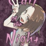 Call of the Night, Vol. 13