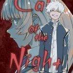 Call of the Night, Vol. 15