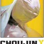 Choujin X, Vol. 3