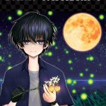 Dark Gathering, Vol. 3