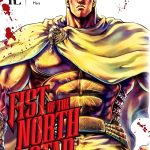 Fist of the North Star, Vol. 12
