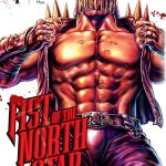 Fist of the North Star, Vol. 4