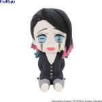 Furyu - Demon Slayer Potetto Enmu Figura 10 cm