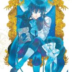 The Case Study of Vanitas, Vol. 1