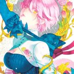 The Case Study of Vanitas, Vol. 4