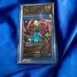 Dragon Ball Zamasu ocjenjena kartica
