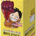 ONE PIECE - 500 YEARS IN THE FUTURE BOOSTER BOX cijeli set (japanska ver)