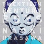 20th Century Boys The Perfect Edition, Vol. 5