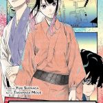Akane-banashi, Vol. 6