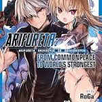 Arifureta From Commonplace to World's Strongest (Manga) Vol. 2