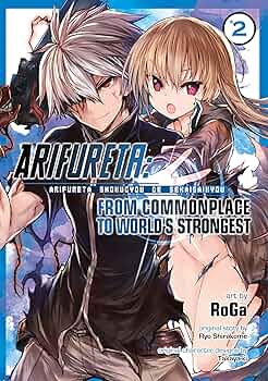 Arifureta From Commonplace to World's Strongest (Manga) Vol. 2