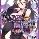 Arifureta From Commonplace to World's Strongest (Manga) Vol. 5
