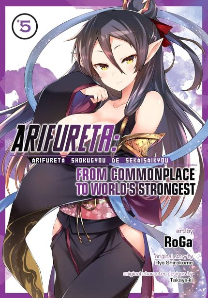 Arifureta From Commonplace to World's Strongest (Manga) Vol. 5