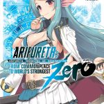 Arifureta From Commonplace to World's Strongest ZERO (Light Novel) Vol. 2