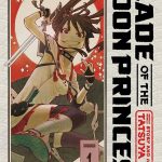 Blade of the Moon Princess, Vol. 1