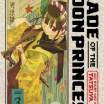 Blade of the Moon Princess, Vol. 3