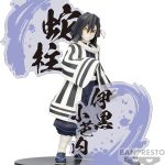 Demon Slayer Kimetsu no Yaiba Obanai Iguro banpresto figura 14 cm