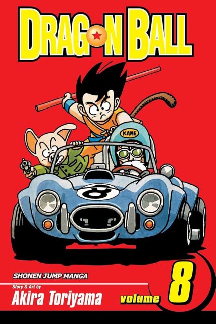 Dragon Ball vol 8