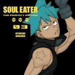 Soul Eater The Perfect Edition 03