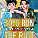 boys run the riot vol 2