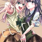 Citrus+ Vol.5