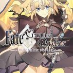 Fate Grand Order mortalis stella manga Vol 2