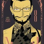 MoMo the blood taker vol 8