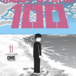 Mob Psycho 100 Volume 11