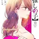 Oshi No Ko Vol. 13