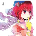 Oshi No Ko vol 4