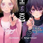 Oshi No Ko vol 6