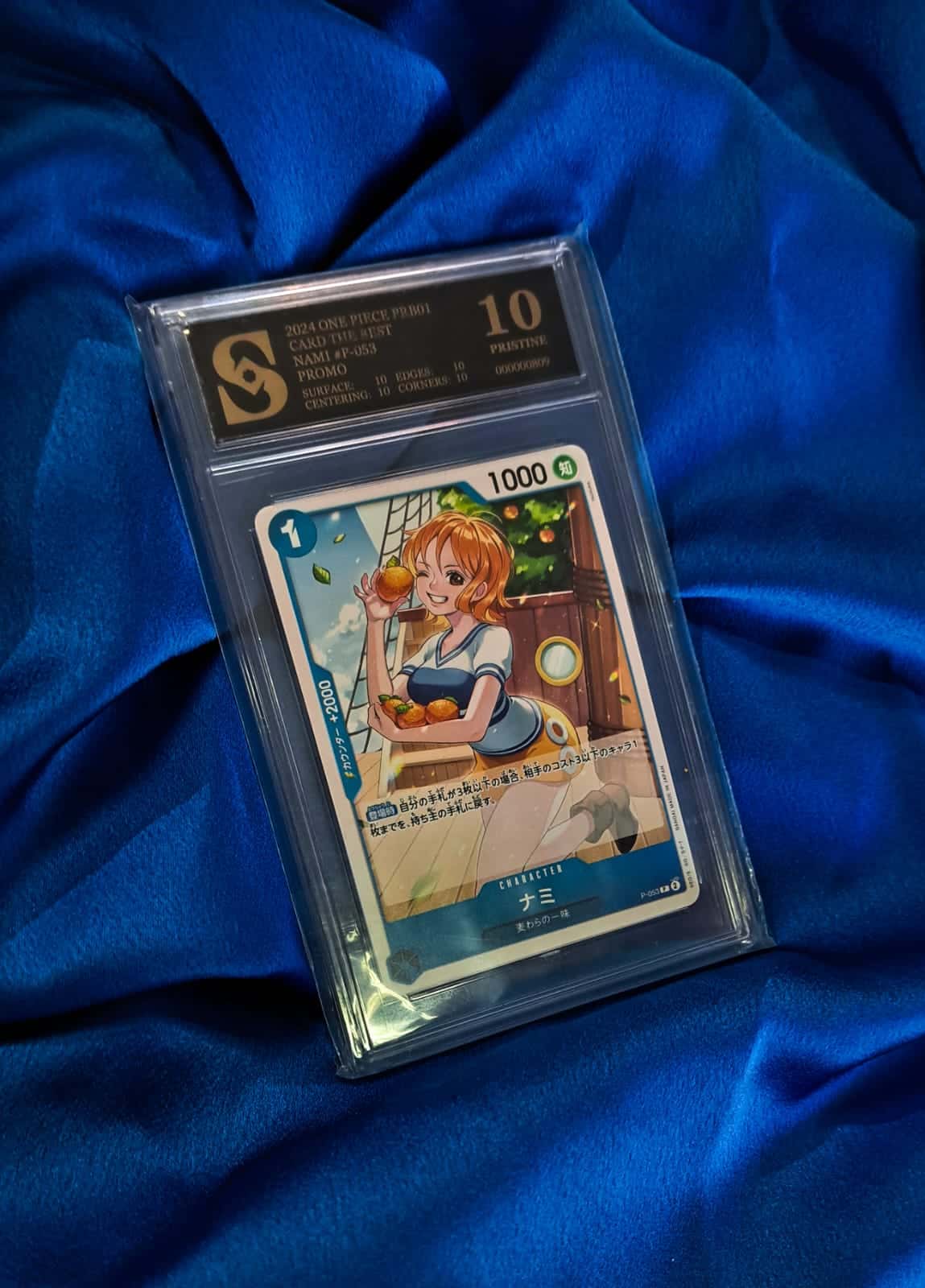 One Piece Nami ocjenjena karta One Piece Nami ocjenjena karta