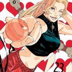 Jujutsu Kaisen, Vol. 23