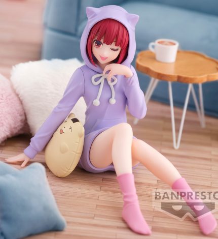 Oshi no Ko Kana Arima Figura