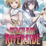 Peach Boy Riverside vol 1