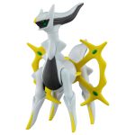 Pokemon Moncolle figura Arceus 10cm