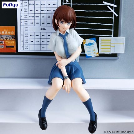 Tawawa on Monday Noodle Stopper figura Aichan 13 cm