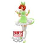 The Quintessential Quintuplets figura Yotsuba Nakano Nurse
