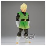 Dragon Ball Z Super Saiyan Son Gohan Great Saiyaman figura 18cm