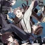 Bungo Stray Dogs The Official Comic Anthology Volume 1