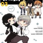 Bungo Stray Dogs Wan, Vol 3