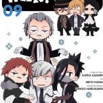 Bungo Stray Dogs Wan Vol 9